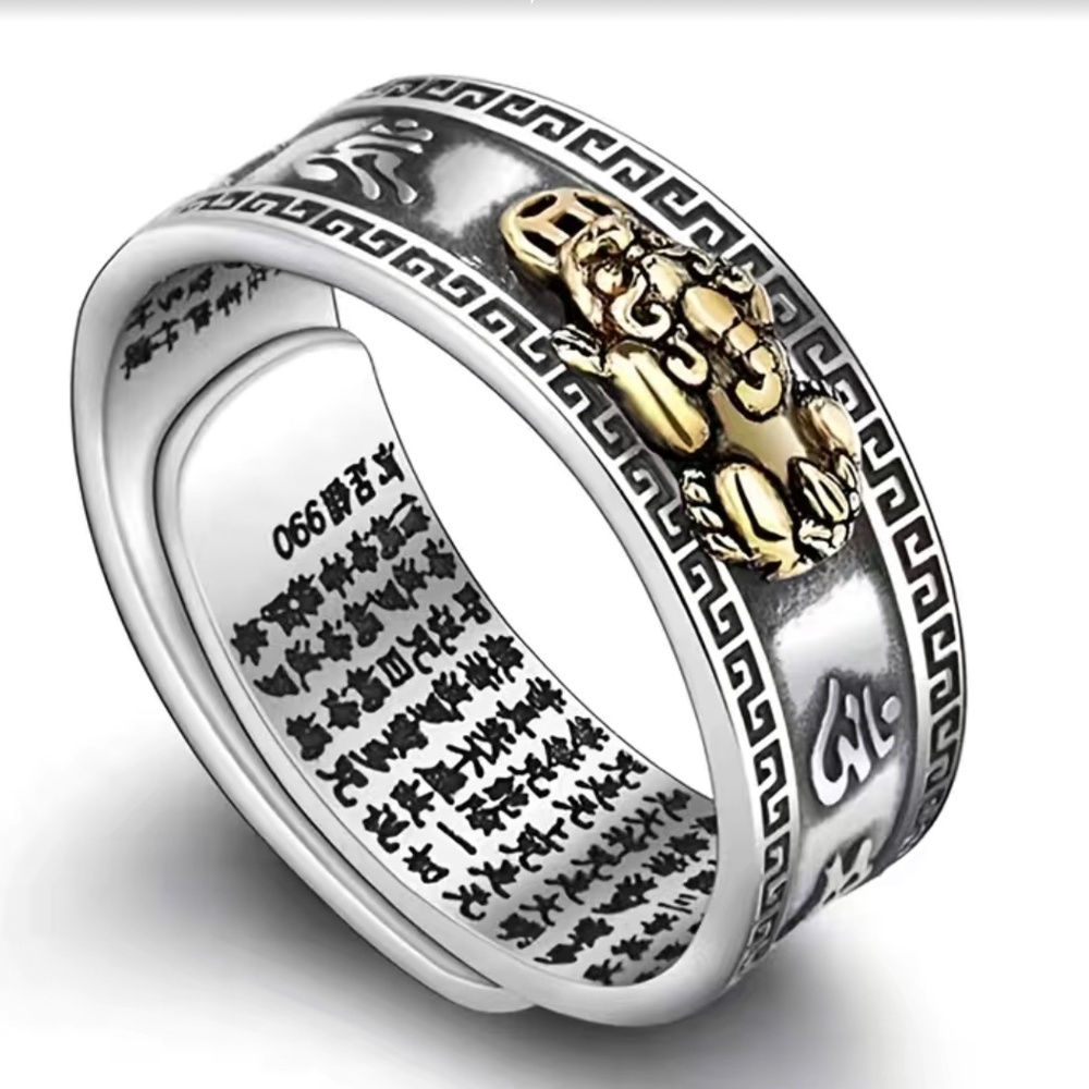 Good Luck, Feng Shui, Wealth ring
